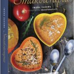 „Smakoterapia” już w sprzedaży!